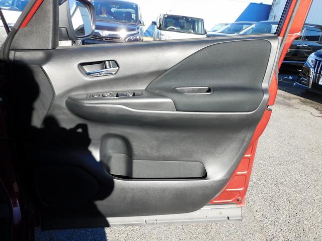 セレナ ｅ－パワー　ハイウェイスターＶ　後期・プロパイロット・９インチフルセグナビ・後席モニター・全周囲カメラ・ＢＴオーディオ・両側自動ドア・ＬＥＤライト・フォグＬＥＤ・デジタルミラー・エマージェンシーブレーキ・ＥＴＣ・ドアバイザー（28枚目）