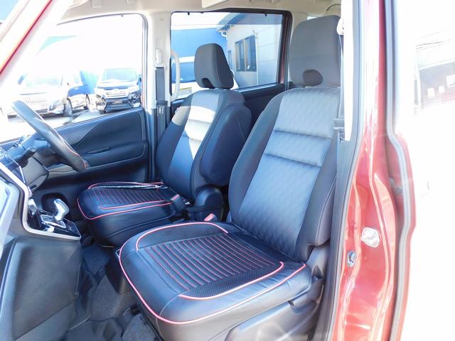 セレナ ｅ－パワー　ハイウェイスターＶ　後期・プロパイロット・９インチフルセグナビ・後席モニター・全周囲カメラ・ＢＴオーディオ・両側自動ドア・ＬＥＤライト・フォグＬＥＤ・デジタルミラー・エマージェンシーブレーキ・ＥＴＣ・ドアバイザー（31枚目）