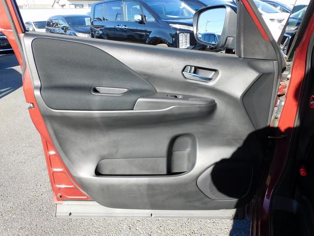 セレナ ｅ－パワー　ハイウェイスターＶ　後期・プロパイロット・９インチフルセグナビ・後席モニター・全周囲カメラ・ＢＴオーディオ・両側自動ドア・ＬＥＤライト・フォグＬＥＤ・デジタルミラー・エマージェンシーブレーキ・ＥＴＣ・ドアバイザー（32枚目）