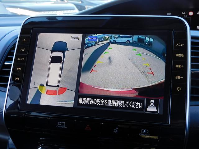 セレナ ｅ－パワー　ハイウェイスターＶ　後期・プロパイロット・９インチフルセグナビ・後席モニター・全周囲カメラ・ＢＴオーディオ・両側自動ドア・ＬＥＤライト・フォグＬＥＤ・デジタルミラー・エマージェンシーブレーキ・ＥＴＣ・ドアバイザー（35枚目）