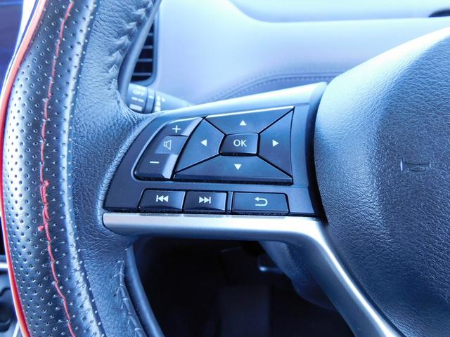 セレナ ｅ－パワー　ハイウェイスターＶ　後期・プロパイロット・９インチフルセグナビ・後席モニター・全周囲カメラ・ＢＴオーディオ・両側自動ドア・ＬＥＤライト・フォグＬＥＤ・デジタルミラー・エマージェンシーブレーキ・ＥＴＣ・ドアバイザー（37枚目）