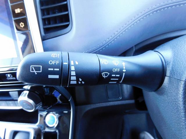 セレナ ｅ－パワー　ハイウェイスターＶ　後期・プロパイロット・９インチフルセグナビ・後席モニター・全周囲カメラ・ＢＴオーディオ・両側自動ドア・ＬＥＤライト・フォグＬＥＤ・デジタルミラー・エマージェンシーブレーキ・ＥＴＣ・ドアバイザー（39枚目）