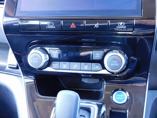 セレナ ｅ－パワー　ハイウェイスターＶ　後期・プロパイロット・９インチフルセグナビ・後席モニター・全周囲カメラ・ＢＴオーディオ・両側自動ドア・ＬＥＤライト・フォグＬＥＤ・デジタルミラー・エマージェンシーブレーキ・ＥＴＣ・ドアバイザー（42枚目）