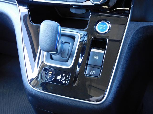 セレナ ｅ－パワー　ハイウェイスターＶ　後期・プロパイロット・９インチフルセグナビ・後席モニター・全周囲カメラ・ＢＴオーディオ・両側自動ドア・ＬＥＤライト・フォグＬＥＤ・デジタルミラー・エマージェンシーブレーキ・ＥＴＣ・ドアバイザー（43枚目）