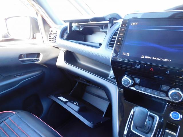 セレナ ｅ－パワー　ハイウェイスターＶ　後期・プロパイロット・９インチフルセグナビ・後席モニター・全周囲カメラ・ＢＴオーディオ・両側自動ドア・ＬＥＤライト・フォグＬＥＤ・デジタルミラー・エマージェンシーブレーキ・ＥＴＣ・ドアバイザー（45枚目）