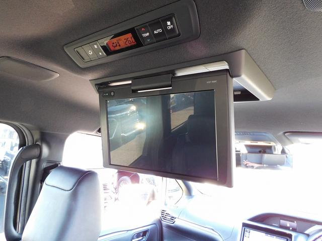 TOYOTA ESQUIRE HYBRID GI BLACK TAILORED