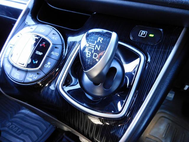 TOYOTA ESQUIRE HYBRID GI BLACK TAILORED