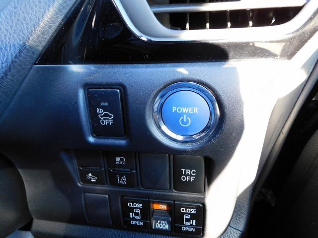 TOYOTA ESQUIRE HYBRID GI BLACK TAILORED