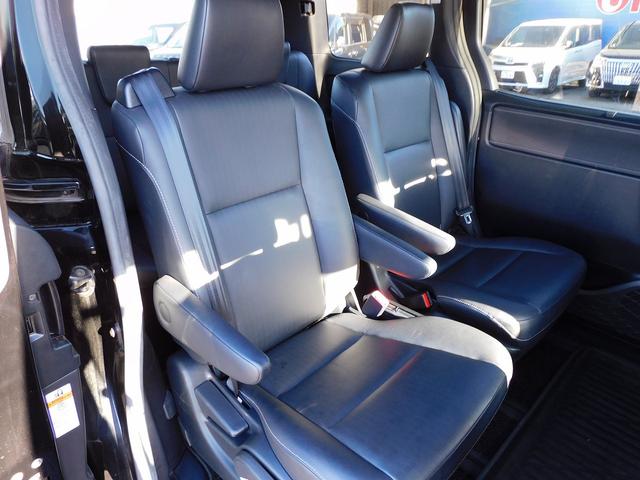 TOYOTA ESQUIRE HYBRID GI BLACK TAILORED