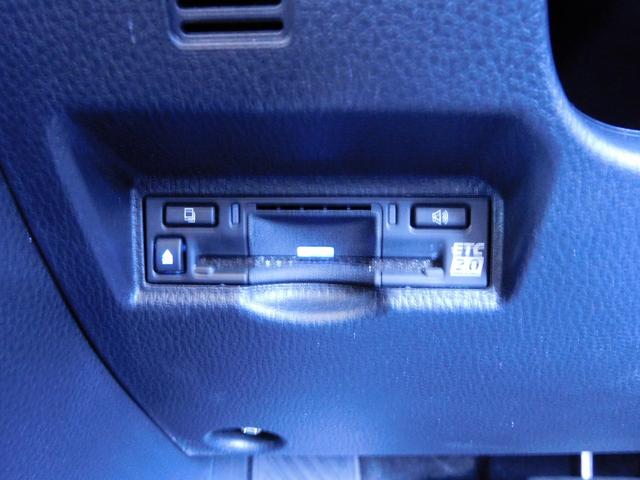 ノア Ｚ　１０インチフルセグナビ・後席モニター・バックカメラ・ＢＴオーディオ・両側自動ドア・ＬＥＤライト・フォグＬＥＤ・トヨタセーフティセンス・ＡＣＣ・ＥＴＣ・ハーフレザーシート・シートヒーター・フロアマット（14枚目）