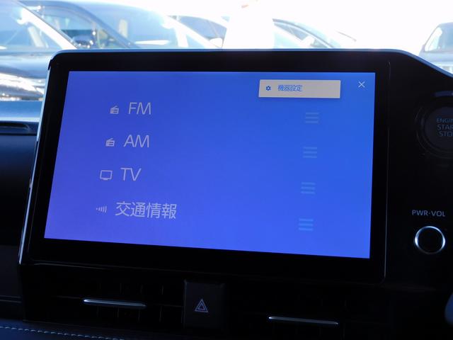 ノア Ｚ　１０インチフルセグナビ・後席モニター・バックカメラ・ＢＴオーディオ・両側自動ドア・ＬＥＤライト・フォグＬＥＤ・トヨタセーフティセンス・ＡＣＣ・ＥＴＣ・ハーフレザーシート・シートヒーター・フロアマット（35枚目）