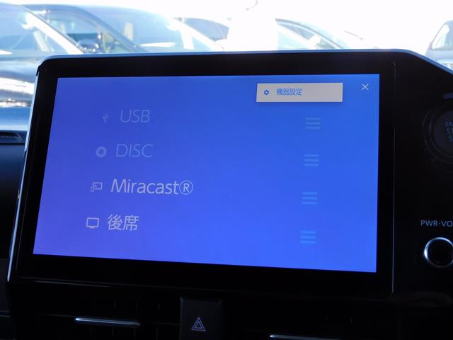 ノア Ｚ　１０インチフルセグナビ・後席モニター・バックカメラ・ＢＴオーディオ・両側自動ドア・ＬＥＤライト・フォグＬＥＤ・トヨタセーフティセンス・ＡＣＣ・ＥＴＣ・ハーフレザーシート・シートヒーター・フロアマット（36枚目）