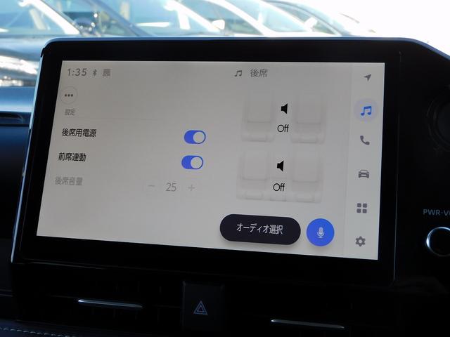 ノア Ｚ　１０インチフルセグナビ・後席モニター・バックカメラ・ＢＴオーディオ・両側自動ドア・ＬＥＤライト・フォグＬＥＤ・トヨタセーフティセンス・ＡＣＣ・ＥＴＣ・ハーフレザーシート・シートヒーター・フロアマット（37枚目）