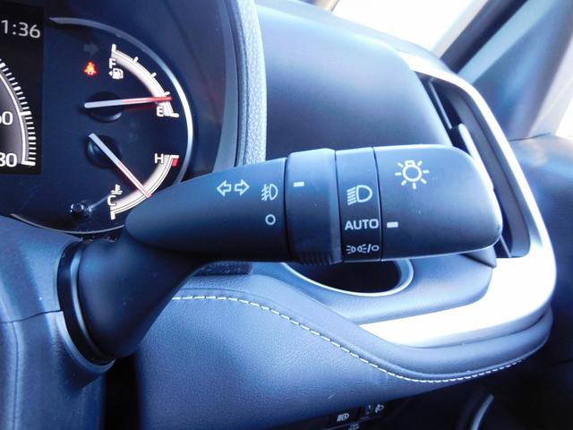 ノア Ｚ　１０インチフルセグナビ・後席モニター・バックカメラ・ＢＴオーディオ・両側自動ドア・ＬＥＤライト・フォグＬＥＤ・トヨタセーフティセンス・ＡＣＣ・ＥＴＣ・ハーフレザーシート・シートヒーター・フロアマット（41枚目）