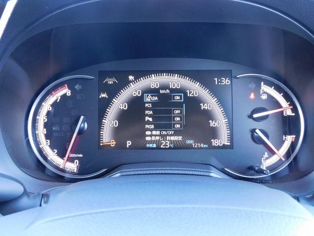 ノア Ｚ　１０インチフルセグナビ・後席モニター・バックカメラ・ＢＴオーディオ・両側自動ドア・ＬＥＤライト・フォグＬＥＤ・トヨタセーフティセンス・ＡＣＣ・ＥＴＣ・ハーフレザーシート・シートヒーター・フロアマット（42枚目）