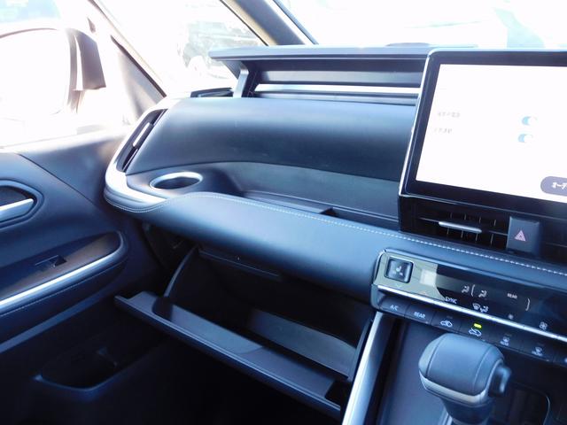 ノア Ｚ　１０インチフルセグナビ・後席モニター・バックカメラ・ＢＴオーディオ・両側自動ドア・ＬＥＤライト・フォグＬＥＤ・トヨタセーフティセンス・ＡＣＣ・ＥＴＣ・ハーフレザーシート・シートヒーター・フロアマット（45枚目）