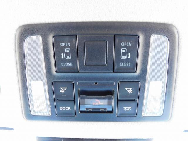 ノア Ｚ　１０インチフルセグナビ・後席モニター・バックカメラ・ＢＴオーディオ・両側自動ドア・ＬＥＤライト・フォグＬＥＤ・トヨタセーフティセンス・ＡＣＣ・ＥＴＣ・ハーフレザーシート・シートヒーター・フロアマット（47枚目）