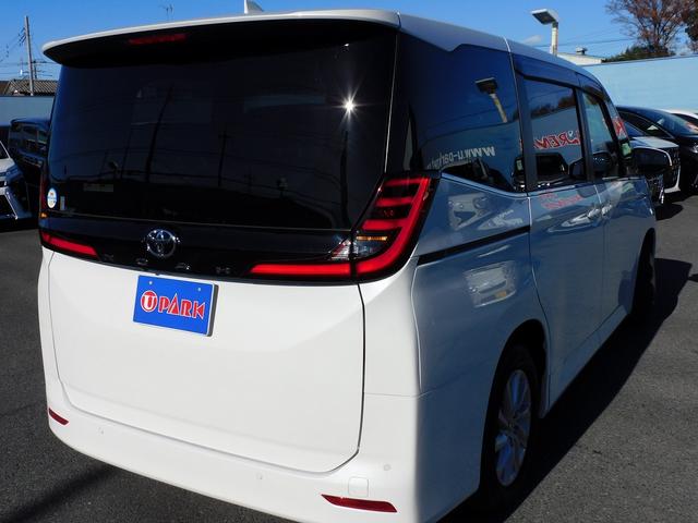 ノア Ｚ　１０インチフルセグナビ・後席モニター・バックカメラ・ＢＴオーディオ・両側自動ドア・ＬＥＤライト・フォグＬＥＤ・トヨタセーフティセンス・ＡＣＣ・ＥＴＣ・ハーフレザーシート・シートヒーター・フロアマット（51枚目）