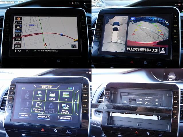 セレナ ハイウェイスターV 後期・プロパイロット・10インチフルセグナビ・後席モニター・全周囲カメラ・BTオーディオ・両側自動ドア・LEDライト・フォグLED・エマージェンシーブレーキ・ETC・BSM・アイドリングストップ(9枚目)