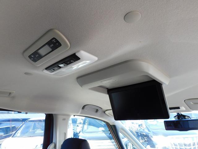 セレナ ハイウェイスターV 後期・プロパイロット・10インチフルセグナビ・後席モニター・全周囲カメラ・BTオーディオ・両側自動ドア・LEDライト・フォグLED・エマージェンシーブレーキ・ETC・BSM・アイドリングストップ(10枚目)