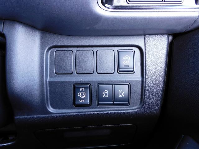 セレナ ハイウェイスターV 後期・プロパイロット・10インチフルセグナビ・後席モニター・全周囲カメラ・BTオーディオ・両側自動ドア・LEDライト・フォグLED・エマージェンシーブレーキ・ETC・BSM・アイドリングストップ(13枚目)