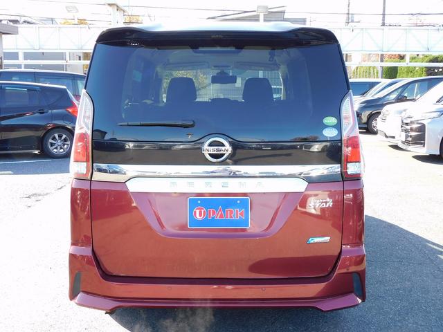 セレナ ハイウェイスターV 後期・プロパイロット・10インチフルセグナビ・後席モニター・全周囲カメラ・BTオーディオ・両側自動ドア・LEDライト・フォグLED・エマージェンシーブレーキ・ETC・BSM・アイドリングストップ(25枚目)