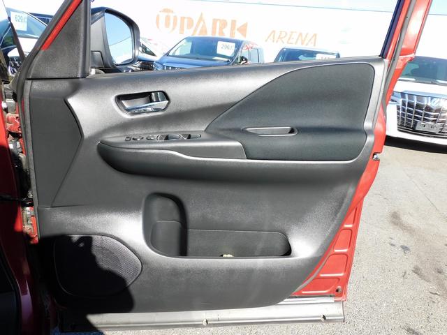 セレナ ハイウェイスターV 後期・プロパイロット・10インチフルセグナビ・後席モニター・全周囲カメラ・BTオーディオ・両側自動ドア・LEDライト・フォグLED・エマージェンシーブレーキ・ETC・BSM・アイドリングストップ(28枚目)