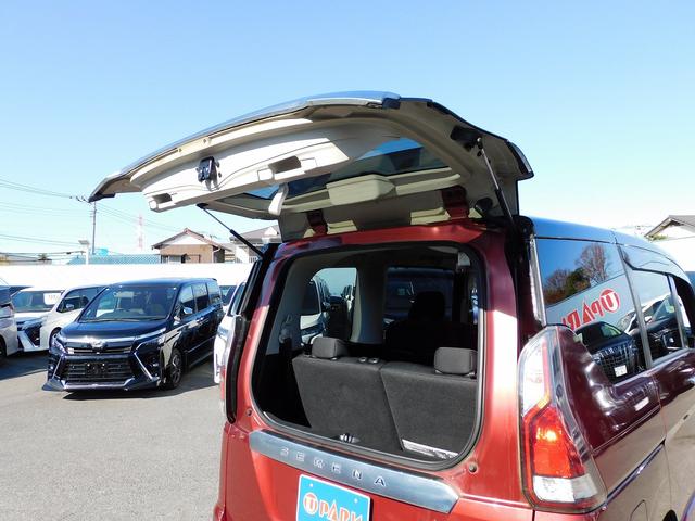 セレナ ハイウェイスターV 後期・プロパイロット・10インチフルセグナビ・後席モニター・全周囲カメラ・BTオーディオ・両側自動ドア・LEDライト・フォグLED・エマージェンシーブレーキ・ETC・BSM・アイドリングストップ(31枚目)