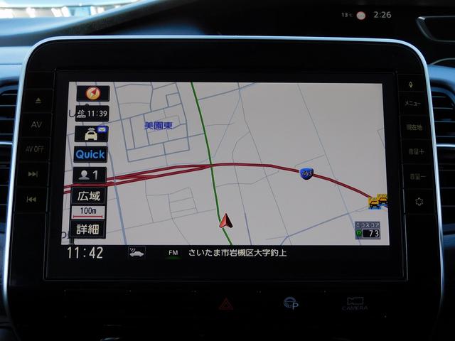 セレナ ハイウェイスターV 後期・プロパイロット・10インチフルセグナビ・後席モニター・全周囲カメラ・BTオーディオ・両側自動ドア・LEDライト・フォグLED・エマージェンシーブレーキ・ETC・BSM・アイドリングストップ(34枚目)