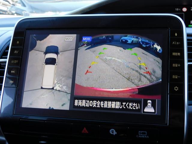 セレナ ハイウェイスターV 後期・プロパイロット・10インチフルセグナビ・後席モニター・全周囲カメラ・BTオーディオ・両側自動ドア・LEDライト・フォグLED・エマージェンシーブレーキ・ETC・BSM・アイドリングストップ(35枚目)