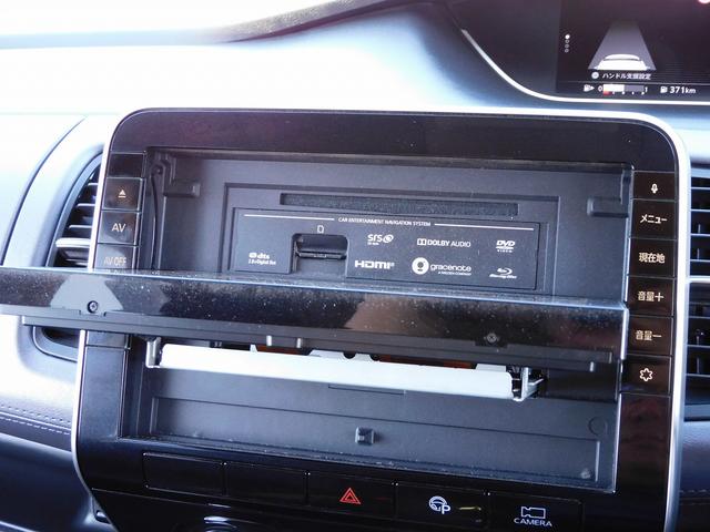 セレナ ハイウェイスターV 後期・プロパイロット・10インチフルセグナビ・後席モニター・全周囲カメラ・BTオーディオ・両側自動ドア・LEDライト・フォグLED・エマージェンシーブレーキ・ETC・BSM・アイドリングストップ(37枚目)