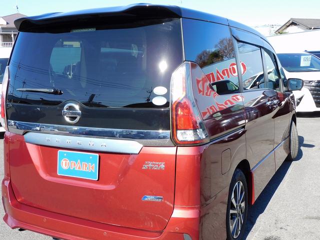 セレナ ハイウェイスターV 後期・プロパイロット・10インチフルセグナビ・後席モニター・全周囲カメラ・BTオーディオ・両側自動ドア・LEDライト・フォグLED・エマージェンシーブレーキ・ETC・BSM・アイドリングストップ(50枚目)