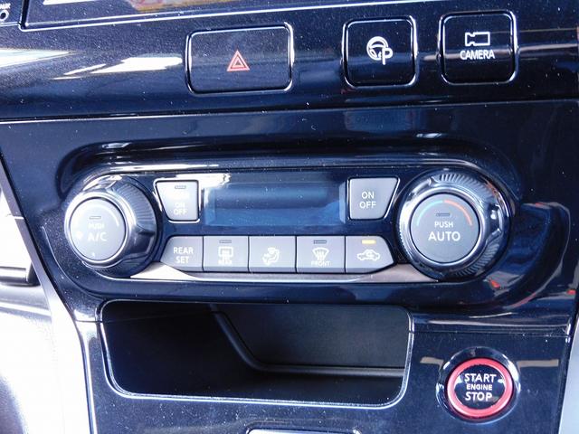 セレナ ニスモ メーカー9インチナビTV・全カメラ・CD・DVD・ブルートゥース・プロパイロット・Cセンサー・両自動ドア・ETC・LEDライト・LEDフォグ・17アルミ・USB・後席モニター・インテリキー・Pガラス(25枚目)