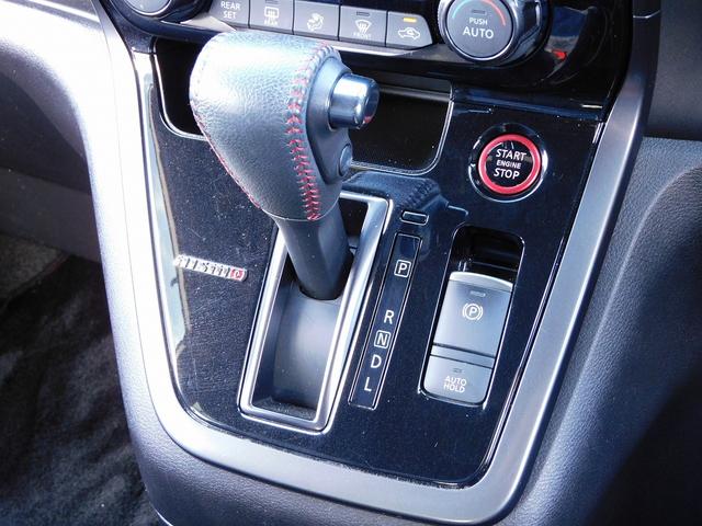 セレナ ニスモ メーカー9インチナビTV・全カメラ・CD・DVD・ブルートゥース・プロパイロット・Cセンサー・両自動ドア・ETC・LEDライト・LEDフォグ・17アルミ・USB・後席モニター・インテリキー・Pガラス(26枚目)