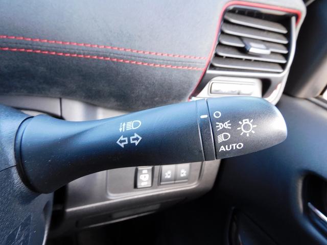 セレナ ニスモ メーカー9インチナビTV・全カメラ・CD・DVD・ブルートゥース・プロパイロット・Cセンサー・両自動ドア・ETC・LEDライト・LEDフォグ・17アルミ・USB・後席モニター・インテリキー・Pガラス(33枚目)