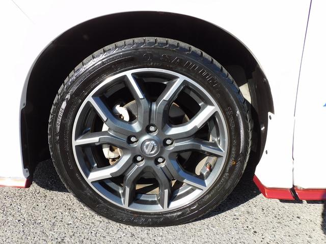 セレナ ニスモ メーカー9インチナビTV・全カメラ・CD・DVD・ブルートゥース・プロパイロット・Cセンサー・両自動ドア・ETC・LEDライト・LEDフォグ・17アルミ・USB・後席モニター・インテリキー・Pガラス(47枚目)