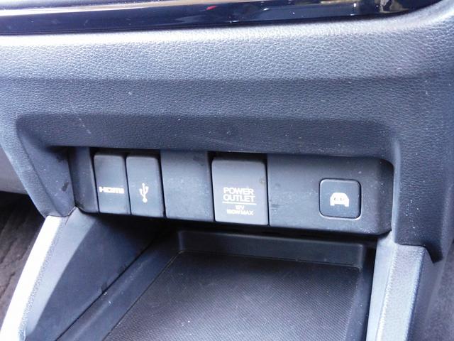 オデッセイハイブリッド ｅ：ＨＥＶアブソルート・ＥＸ　後期・１１インチフルセグナビ・全周囲カメラ・ＢＴオーディオ・両側自動ドア・ＬＥＤライト・フォグＬＥＤ・ホンダセンシング・ＡＣＣ・ＥＴＣ・ＢＳＭ・ハーフレザーシート・シートヒーター・アイドリングストップ（12枚目）