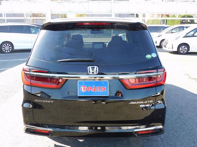 オデッセイハイブリッド ｅ：ＨＥＶアブソルート・ＥＸ　後期・１１インチフルセグナビ・全周囲カメラ・ＢＴオーディオ・両側自動ドア・ＬＥＤライト・フォグＬＥＤ・ホンダセンシング・ＡＣＣ・ＥＴＣ・ＢＳＭ・ハーフレザーシート・シートヒーター・アイドリングストップ（25枚目）