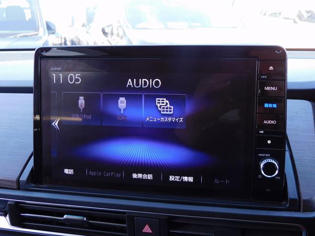 オデッセイハイブリッド ｅ：ＨＥＶアブソルート・ＥＸ　後期・１１インチフルセグナビ・全周囲カメラ・ＢＴオーディオ・両側自動ドア・ＬＥＤライト・フォグＬＥＤ・ホンダセンシング・ＡＣＣ・ＥＴＣ・ＢＳＭ・ハーフレザーシート・シートヒーター・アイドリングストップ（37枚目）