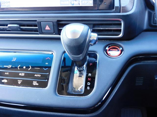 オデッセイハイブリッド ｅ：ＨＥＶアブソルート・ＥＸ　後期・１１インチフルセグナビ・全周囲カメラ・ＢＴオーディオ・両側自動ドア・ＬＥＤライト・フォグＬＥＤ・ホンダセンシング・ＡＣＣ・ＥＴＣ・ＢＳＭ・ハーフレザーシート・シートヒーター・アイドリングストップ（42枚目）