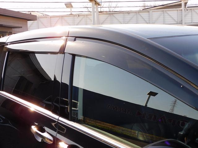 オデッセイハイブリッド ｅ：ＨＥＶアブソルート・ＥＸ　後期・１１インチフルセグナビ・全周囲カメラ・ＢＴオーディオ・両側自動ドア・ＬＥＤライト・フォグＬＥＤ・ホンダセンシング・ＡＣＣ・ＥＴＣ・ＢＳＭ・ハーフレザーシート・シートヒーター・アイドリングストップ（49枚目）