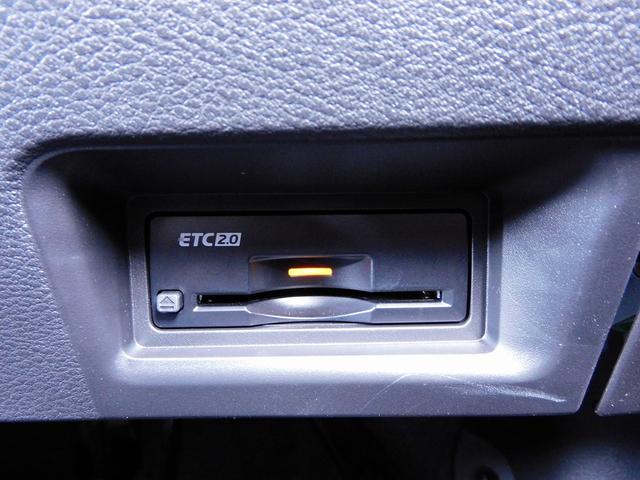 セレナ ｅ－パワー　ハイウェイスターＶ　プロパイロット・ＮＩＳＳＡＮＣｏｎｎｅｃｔナビ・後席モニター・全周囲カメラ・ＢＴオーディオ・両側自動ドア・ＬＥＤライト・フォグＬＥＤ・デジタルミラー・エマージェンシーブレーキ・ＥＴＣ・ＢＳＭ（14枚目）