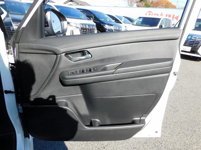 セレナ ｅ－パワー　ハイウェイスターＶ　プロパイロット・ＮＩＳＳＡＮＣｏｎｎｅｃｔナビ・後席モニター・全周囲カメラ・ＢＴオーディオ・両側自動ドア・ＬＥＤライト・フォグＬＥＤ・デジタルミラー・エマージェンシーブレーキ・ＥＴＣ・ＢＳＭ（28枚目）