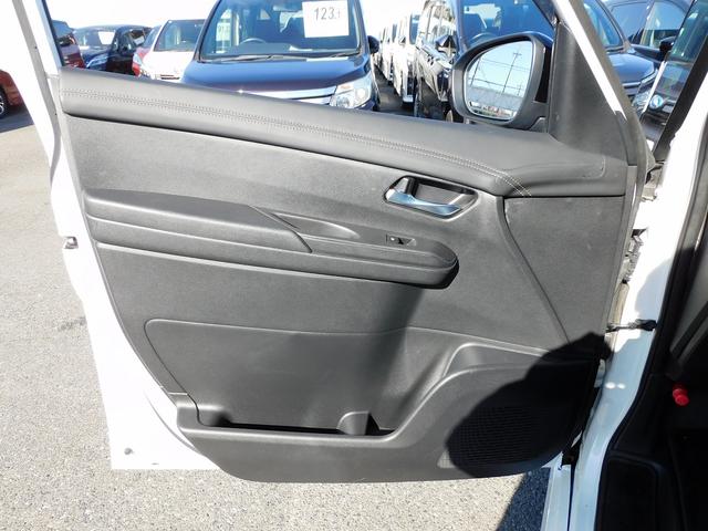 セレナ ｅ－パワー　ハイウェイスターＶ　プロパイロット・ＮＩＳＳＡＮＣｏｎｎｅｃｔナビ・後席モニター・全周囲カメラ・ＢＴオーディオ・両側自動ドア・ＬＥＤライト・フォグＬＥＤ・デジタルミラー・エマージェンシーブレーキ・ＥＴＣ・ＢＳＭ（32枚目）