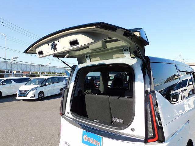 セレナ ｅ－パワー　ハイウェイスターＶ　プロパイロット・ＮＩＳＳＡＮＣｏｎｎｅｃｔナビ・後席モニター・全周囲カメラ・ＢＴオーディオ・両側自動ドア・ＬＥＤライト・フォグＬＥＤ・デジタルミラー・エマージェンシーブレーキ・ＥＴＣ・ＢＳＭ（33枚目）