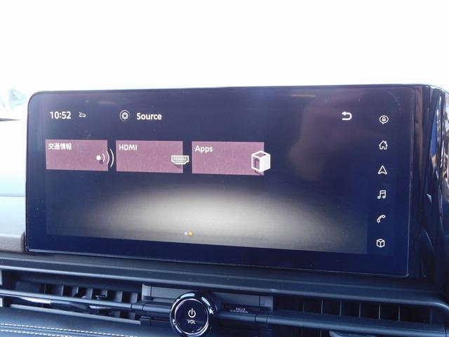 セレナ ｅ－パワー　ハイウェイスターＶ　プロパイロット・ＮＩＳＳＡＮＣｏｎｎｅｃｔナビ・後席モニター・全周囲カメラ・ＢＴオーディオ・両側自動ドア・ＬＥＤライト・フォグＬＥＤ・デジタルミラー・エマージェンシーブレーキ・ＥＴＣ・ＢＳＭ（37枚目）