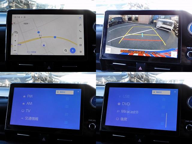 ヴォクシー ハイブリッドS-Z 10インチフルセグナビ・後席モニター・バックカメラ・BTオーディオ・両側自動ドア・LEDライト・トヨタセーフティセンス・ACC・ETC・シートヒーター・ハーフレザーシート・フロアマット・ドアバイザー(9枚目)