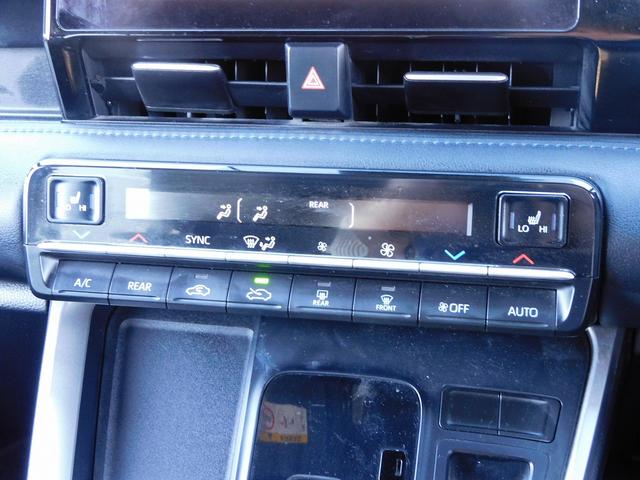 ヴォクシー ハイブリッドS-Z 10インチフルセグナビ・後席モニター・バックカメラ・BTオーディオ・両側自動ドア・LEDライト・トヨタセーフティセンス・ACC・ETC・シートヒーター・ハーフレザーシート・フロアマット・ドアバイザー(12枚目)