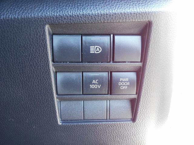 ヴォクシー ハイブリッドS-Z 10インチフルセグナビ・後席モニター・バックカメラ・BTオーディオ・両側自動ドア・LEDライト・トヨタセーフティセンス・ACC・ETC・シートヒーター・ハーフレザーシート・フロアマット・ドアバイザー(13枚目)