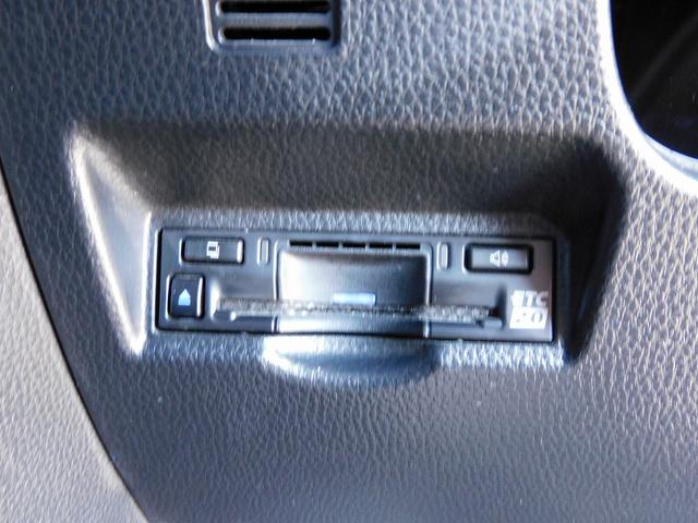 ヴォクシー ハイブリッドS-Z 10インチフルセグナビ・後席モニター・バックカメラ・BTオーディオ・両側自動ドア・LEDライト・トヨタセーフティセンス・ACC・ETC・シートヒーター・ハーフレザーシート・フロアマット・ドアバイザー(14枚目)